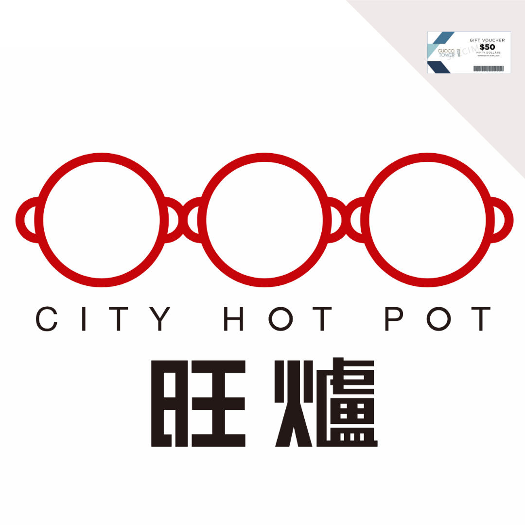 City Hot Pot 旺爐