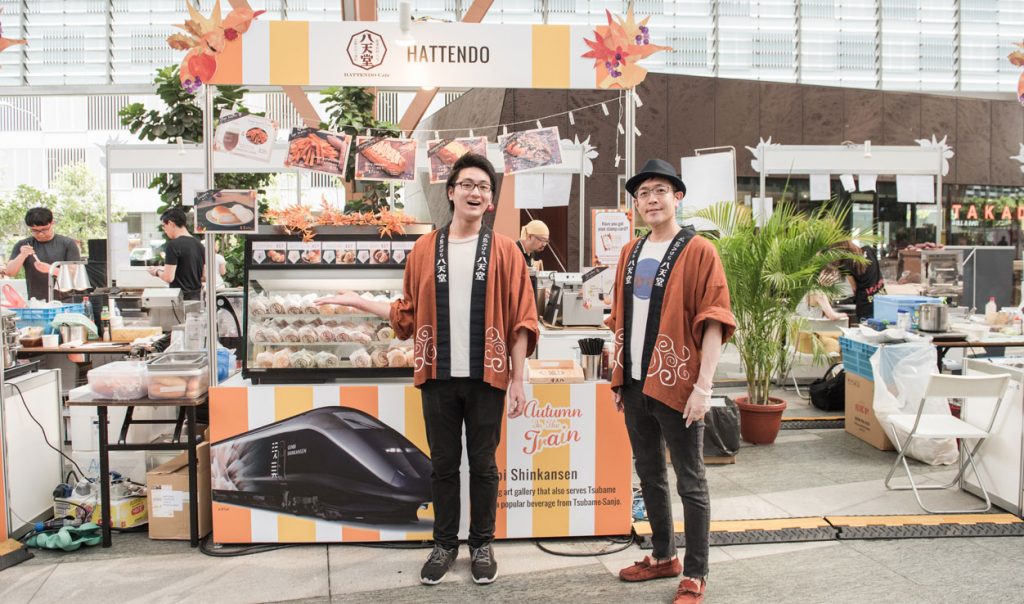 article-autumn-festivities-at-tpc-07-1024x604